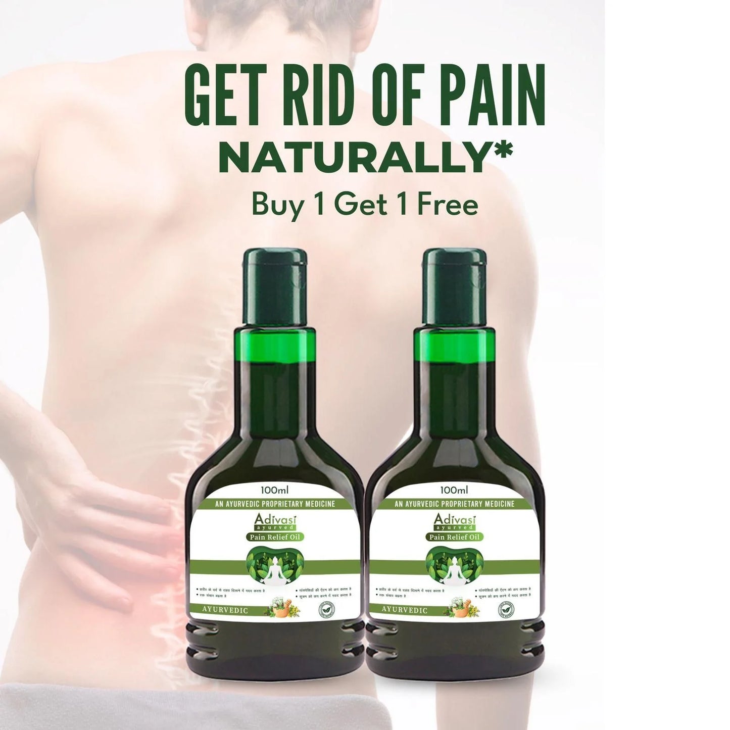 ADIVASI PAIN RELIEF OIL - 🔥BUY 1 GET 1 FREE🔥