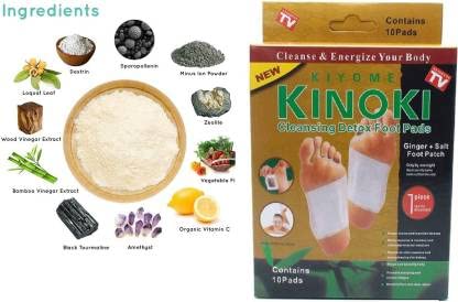 Ayurvedic Detox Foot Pads Buy 1 Get 1 Free 100% Herbal & Gentle Ingredient ( Pack of 10 )