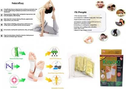 Ayurvedic Detox Foot Pads Buy 1 Get 1 Free 100% Herbal & Gentle Ingredient ( Pack of 10 )