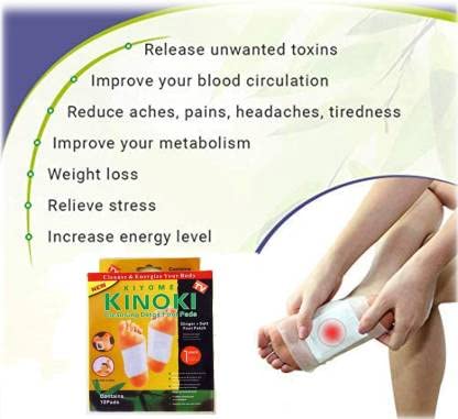 Ayurvedic Detox Foot Pads Buy 1 Get 1 Free 100% Herbal & Gentle Ingredient ( Pack of 10 )